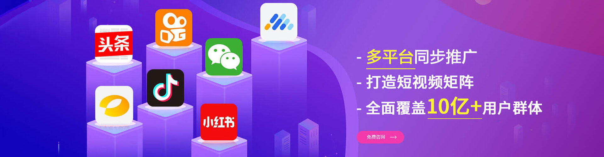 铁岭sem优化