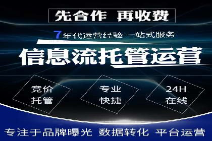 深度解析：百度推广一个月的预算如何制定